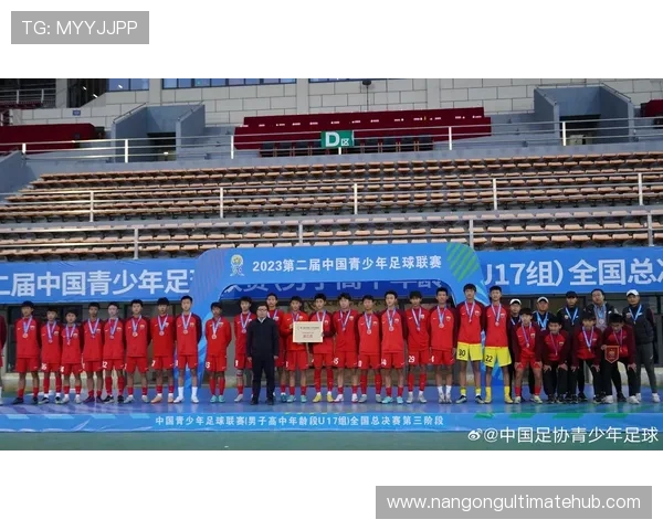 北京联赛足球新机遇推动地方体育发展与青训体系完善的未来前景分析