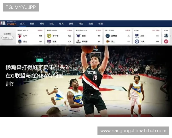 热门体育直播平台盘点及观看体验全面解析指南