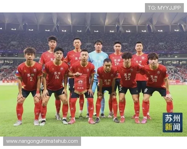 苏州超级联赛今日赛程全面更新焦点对决时间场地球队一览速览指南