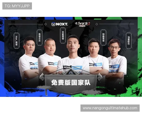 绿茵争锋前瞻：顶级豪门激战一触即发燃情时刻
